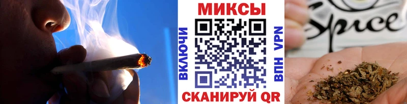 Купить  Оханск  Бутират BDO 