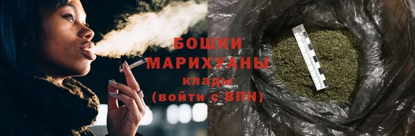 меф VHQ Медвежьегорск