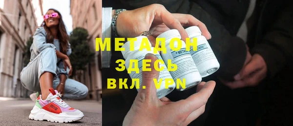 гидропоника Лихославль