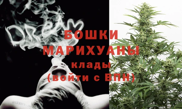 мефедрон Мегион