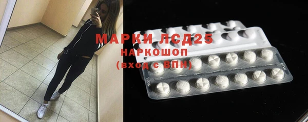 меф VHQ Медвежьегорск