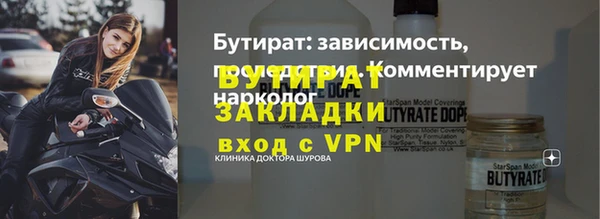 меф VHQ Медвежьегорск