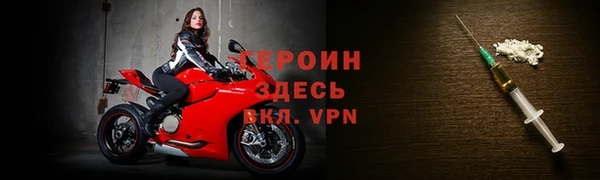 винт Липки
