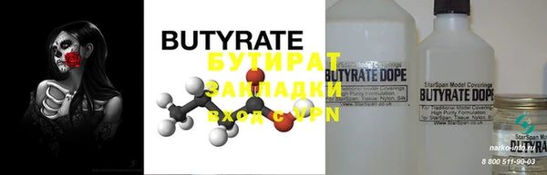 гашиш Аша
