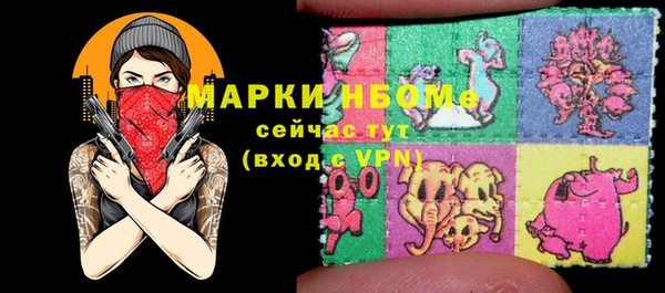 меф VHQ Медвежьегорск
