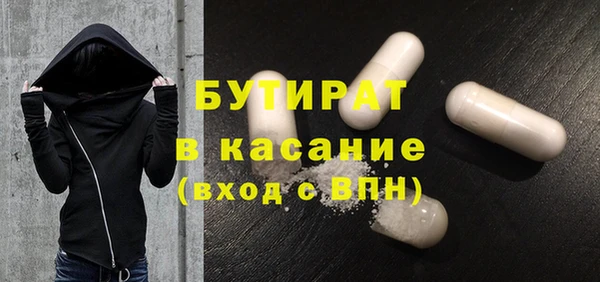 меф VHQ Медвежьегорск