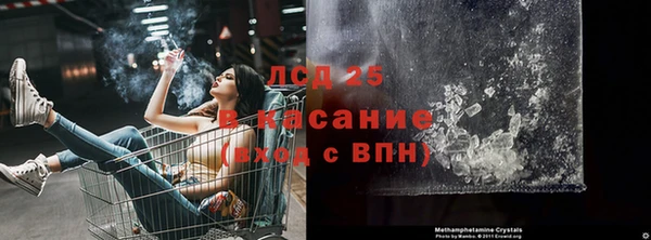COCAINE Майский