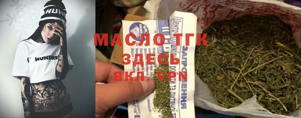 меф VHQ Медвежьегорск