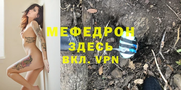 гашиш Аша